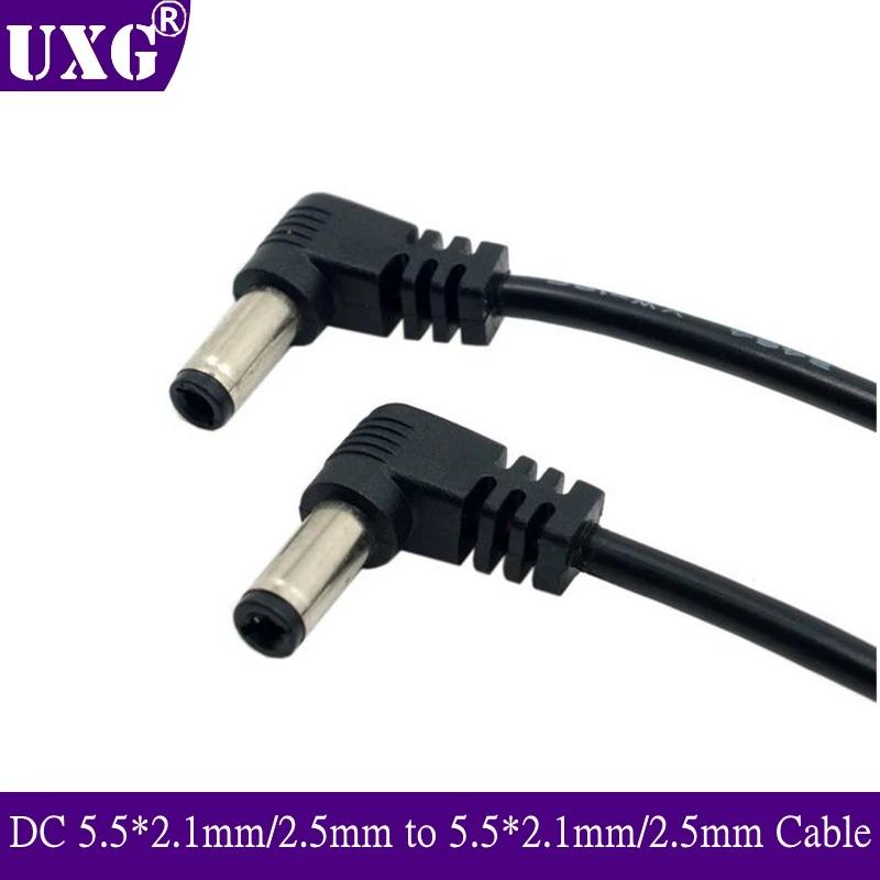 DC Power 5.5 X 2.1mm / 2.5mm Male To 5.5 2.1/2.5mm Male Plug Cable Right Angled 90 Degree 22AWG 5.5 2.5 2.1 Power Cable 1M 2M 3M