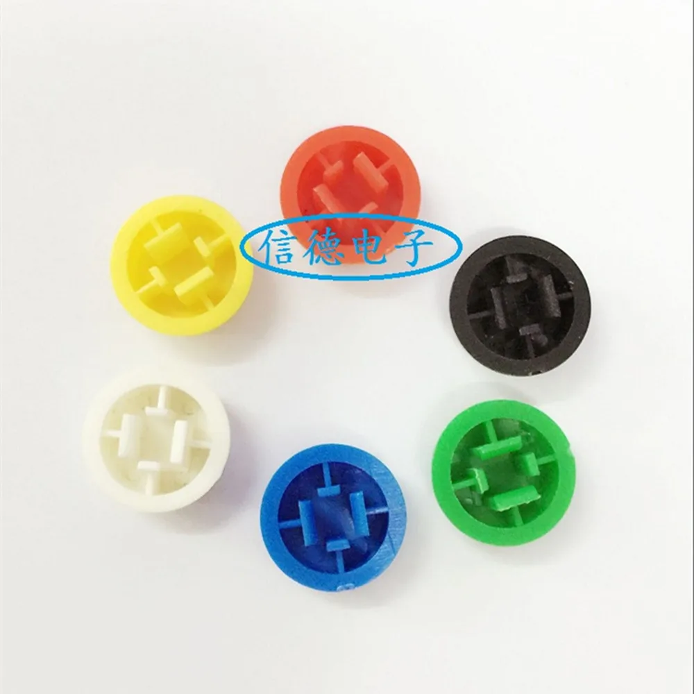 100PCS Round Button Cap 6 Colors B3F Cap Round Switch Cover 12*12*7.3 Switch Button Cover