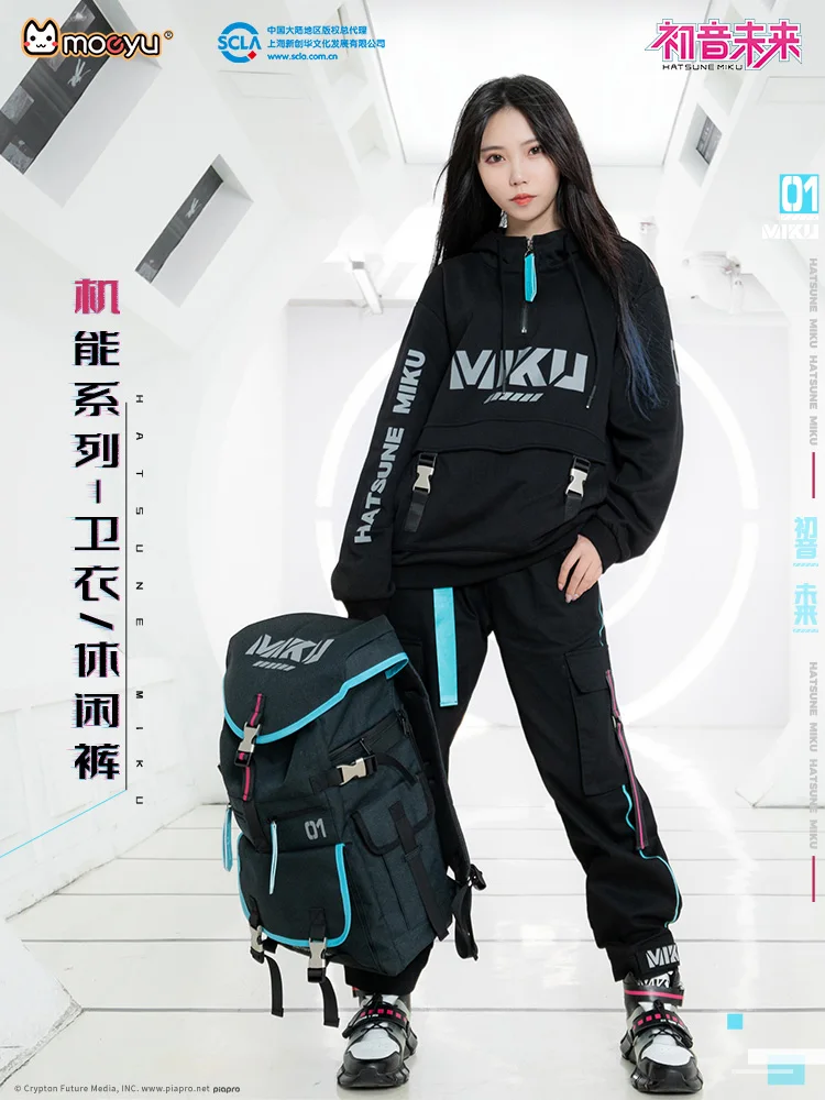 Moeyu Anime Miku spodnie z kapturem dla mężczyzn i kobiet przebranie na karnawał pulowerowe spodnie bluza odzież Streetwear moda