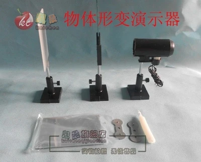 

Object deformation demonstrator Mechanics teaching instrument Physical experimental apparatus free shipping