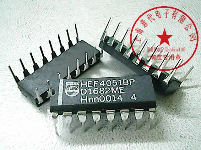 5pcs HEF4051BP  4051