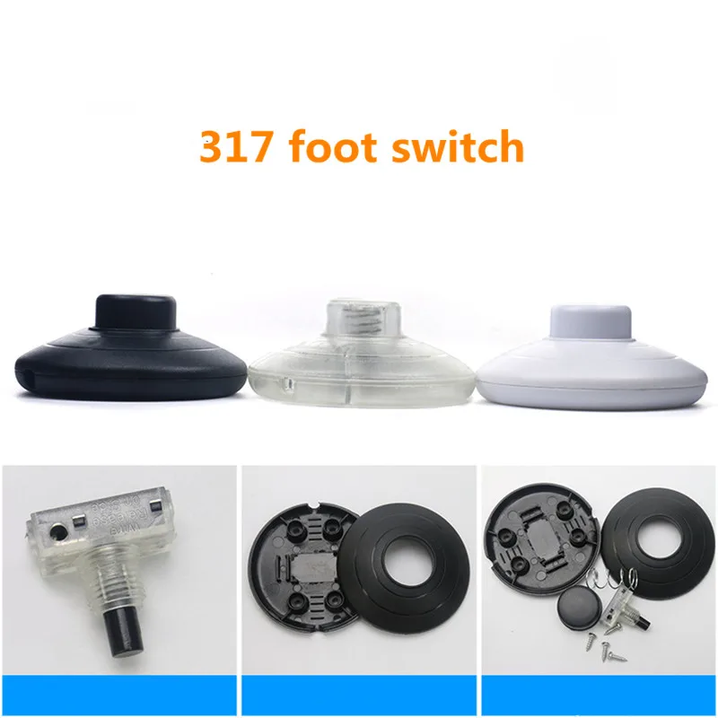 317 line switch halfway round foot pressure self-locking switch table lamp floor lamp foot switch black white transparent