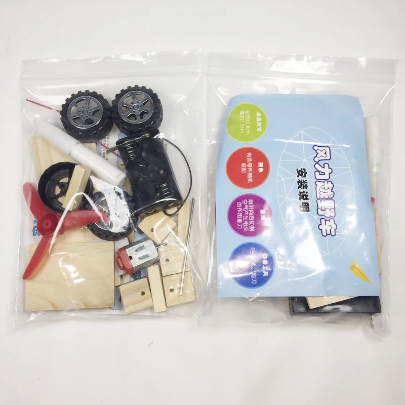 Kit de brinquedo eletrônico de energia eólica, faça você mesmo, kits educativos de tecnologia e ciências para crianças, experimento criativo, brinquedo escolar