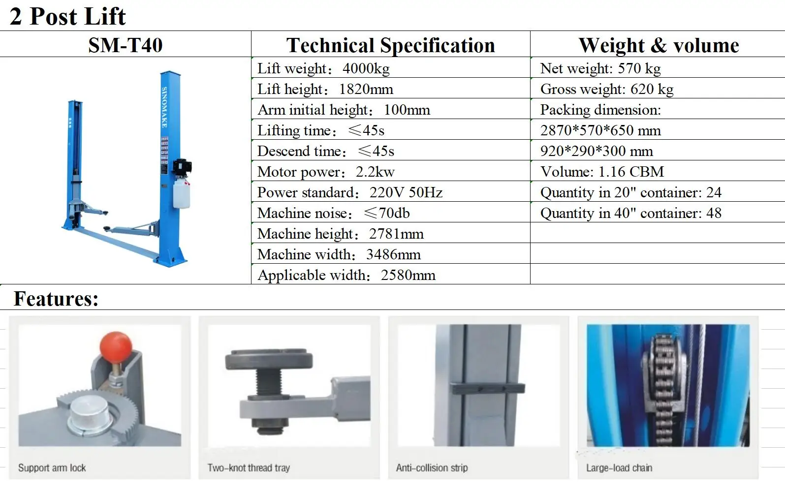 SM-T40 220V double cylinder hydraulic two post lift machine vehicle equipment car lifts weight 4T with CE