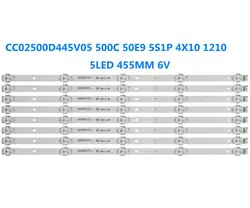 LE-8815A LE-8822A light bar CC02500D445V05 500C 50E9 5S1P 4X10 1210 5LED 6V 445mm