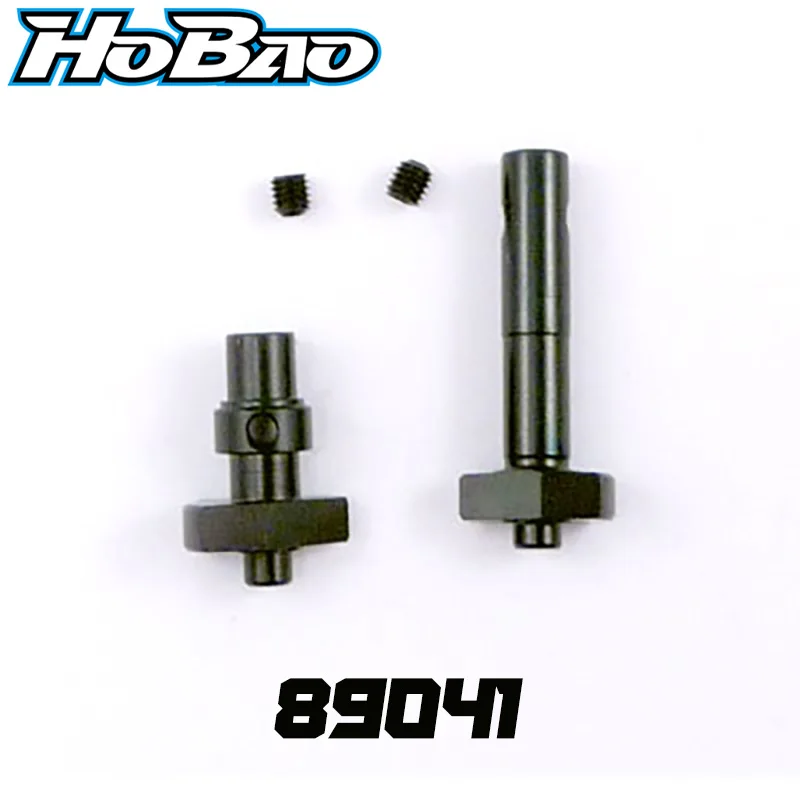 Original OFNA/HOBAO RACING 89041 Brake Cam Set For HYPER 1/8  H9 NITRO BUGGY 8SC NITRO SHORT COURSE