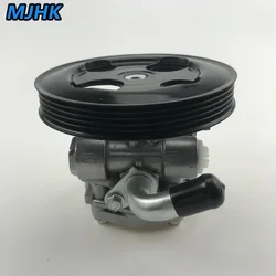 MJHK Auto Power Steering Pump MR491671 MR554139 Fit For Mitsubishi Lancer 9 Virage MN184072