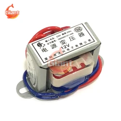 High Precision AC220V To AC24/15/ 12/ 9V /6V Power Transformer 3W Single Voltage 2-Wire Output AC-AC Step-Down Power