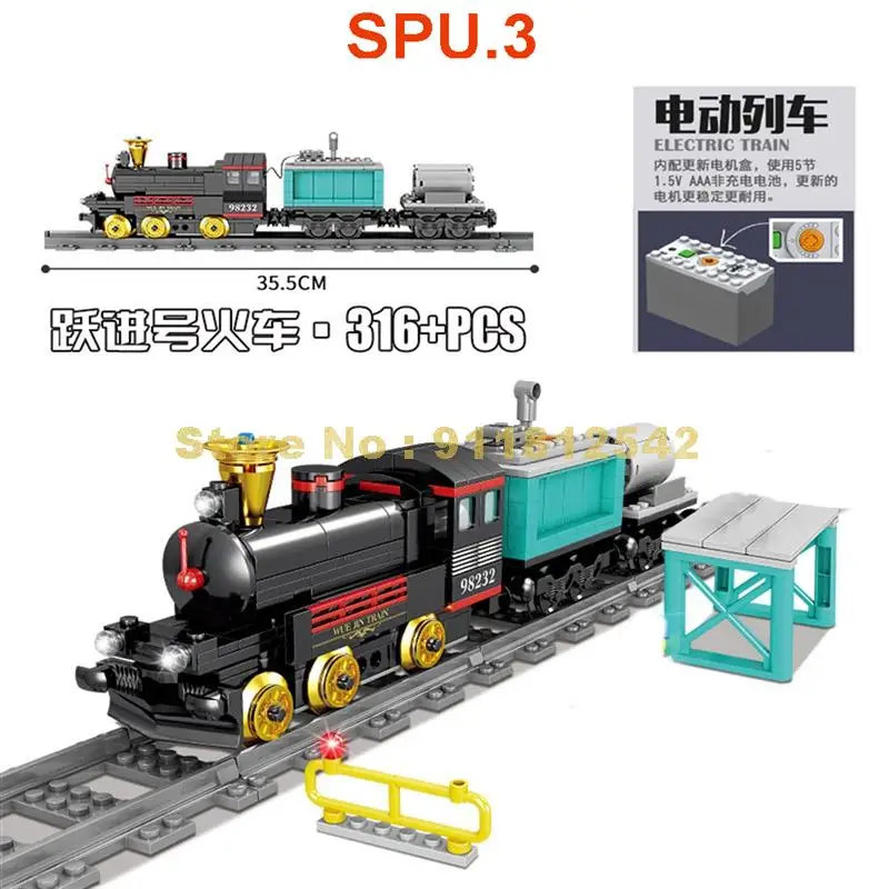 บล็อกตัวต่อไฟฟ้าของเล่นรถไฟไฟฟ้า98230-5สำหรับรถไฟในเมืองรางรถไฟ