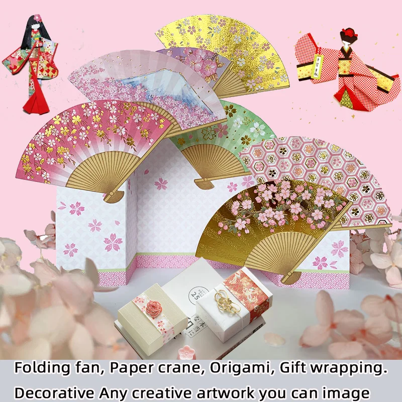 Origami Paper Japanese Paper DIY Paper For Handmade Craft Folding Paper Gift Packing Washi Paper For DIY Creative Artwork Paper