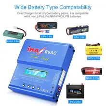 IMAX B6 80W 6A RC Charger with LCD #3