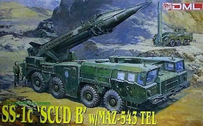 Dragon 3520 1:35 Scale SS-1c 'SCUD B' w/ MAZ-543 TEL Plastic Model Kit