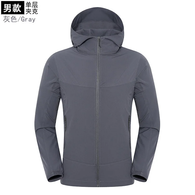 

Spring and Autumn Outdoor Sports Elastic Thin Quick-drying Sports Single-layer Windbreaker