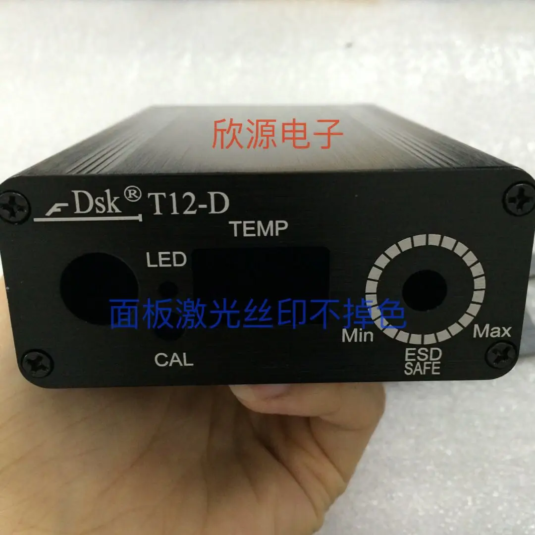 Carcaça de liga de alumínio de alta qualidade t12 display digital estação de solda habitação toda a liga de alumínio 138x88x38mm