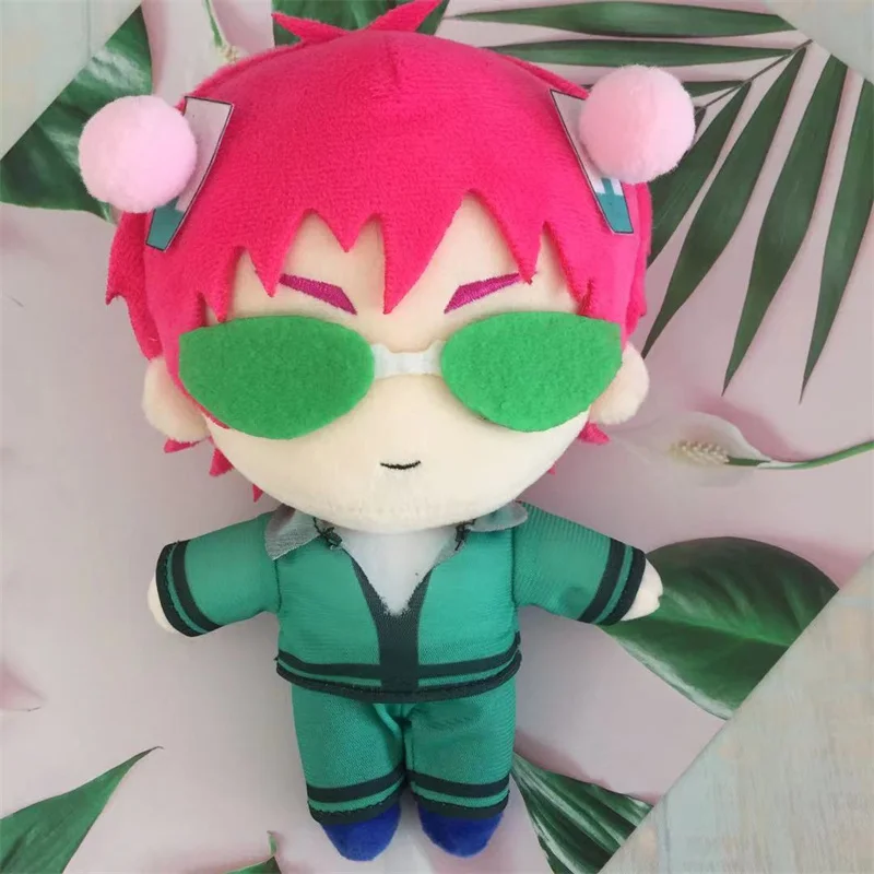 Saiki Kusuo Plush Doll Toy 20cm The Disastrous Life of Saiki K Cosplay Cute Soft Stuffed Pillow Gift