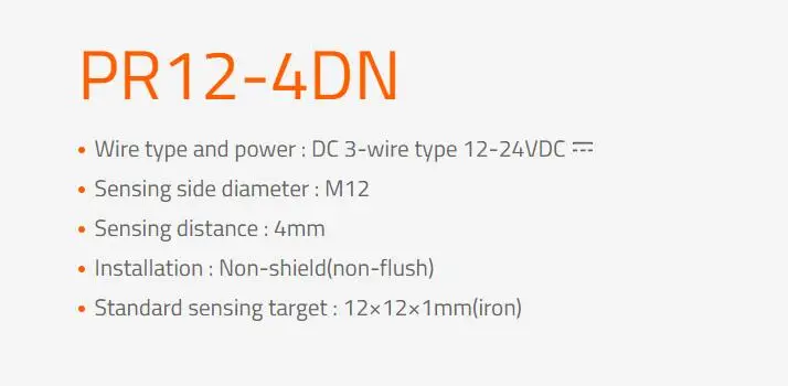 PR12-4DN  4mm | NPN PR cylindrical inductive proximity switch