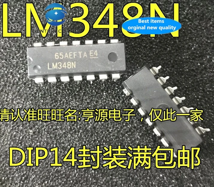 

30pcs 100% new and orginal real stock Four operational amplifier LM348 LM348N DIP - 14