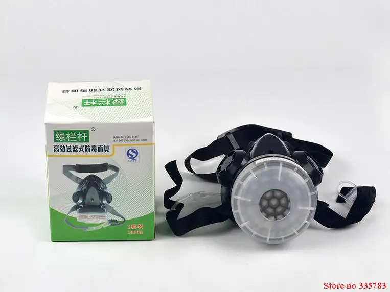 High Quality Self-priming Filter Type  Protect Mask Prevent Harmful Gas Face  Security Protector