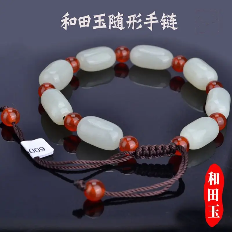 Beautiful HeTian White Jade Bead Bangle with agate carnelian Mala Bead bracelet Amulet