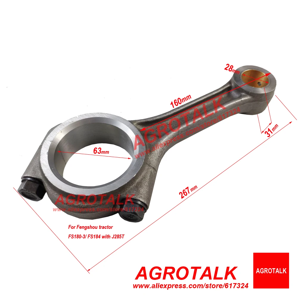 

Connecting rod assembly for Fengshou Estate FS180-3 / FS184 with engine J285T, part number: J485.04.021A