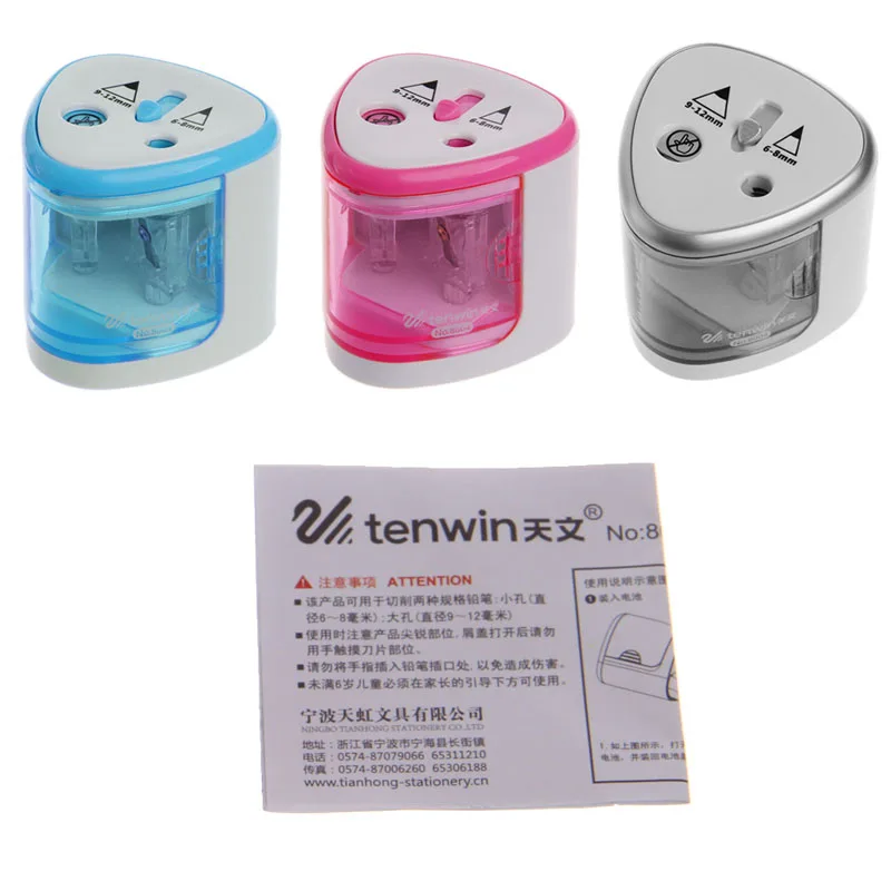 New Automatic Two-hole Electric Touch Pencil Sharpener Home Office School