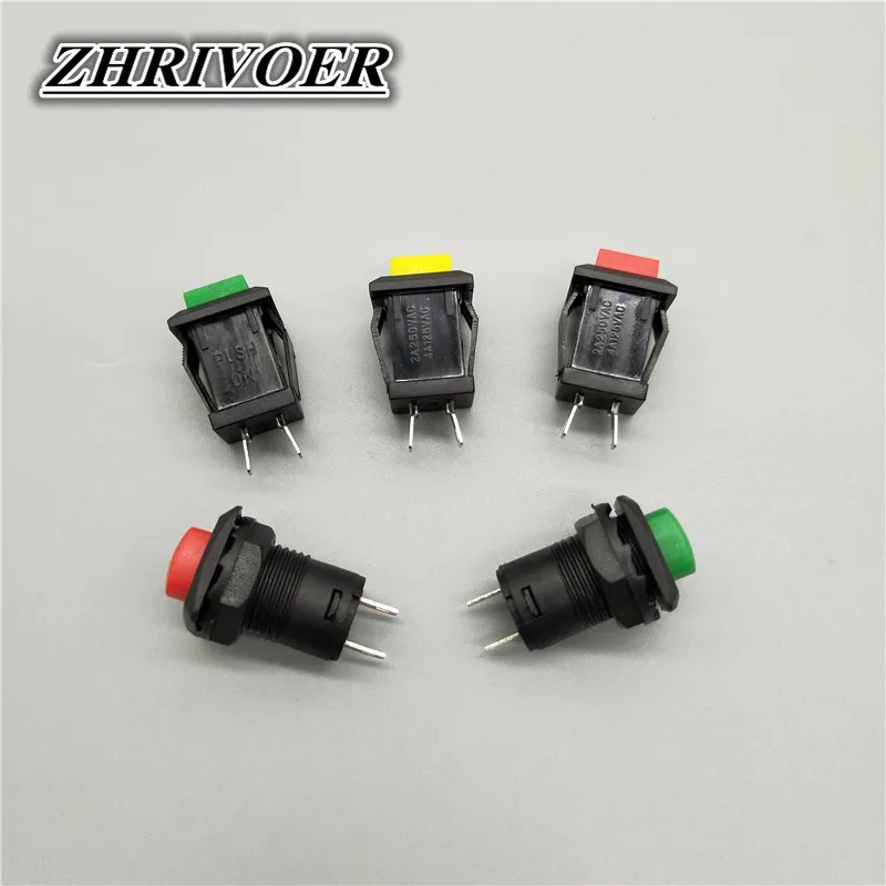 5Pcs DS-426/DS427 12mm Self-locking/Self-reset ON/OFF push button switch SPST 3A/250V
