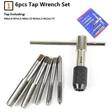 M3-M12 Hand Tap Wrench Set #5
