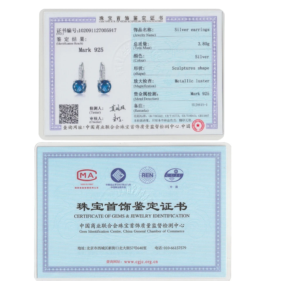 UMCHO Real 925 Silver Jewelry Round Created Nano Sapphire Clip Earrings For Women Party Engagement Gift Fine Jewelry