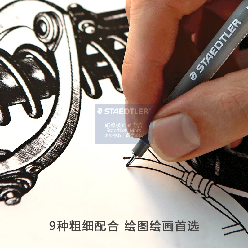 1 pcs Germany STAEDTLER Fine Line Pen 308 SB6P FineLine Pen Drawing Graphics FineLine Pen Artists Selected 0.05~0.8MM /Set