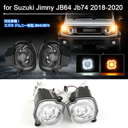 Led Car Turn Signal Light Round Fog Light for Suzuki Jimny JB64 Jb74 2018-2020 Amber White Head Marker Daytime Running Light