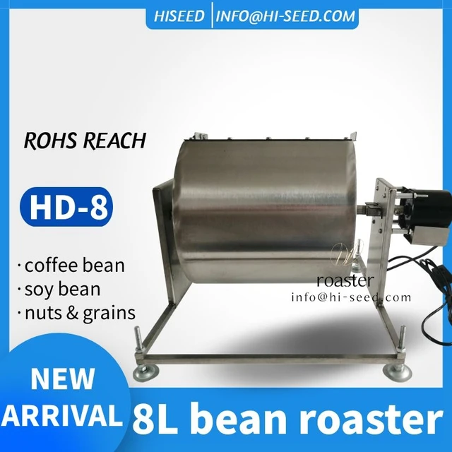 Grain roaster machine best sale