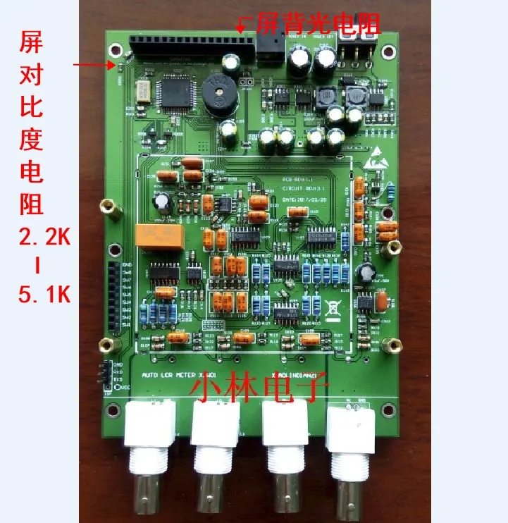 XJW01 Teacher Xu 0.3% LCR Digital Bridge Board DIY Kit, the Case Needs to Be Photographed Kobayashi Electronics