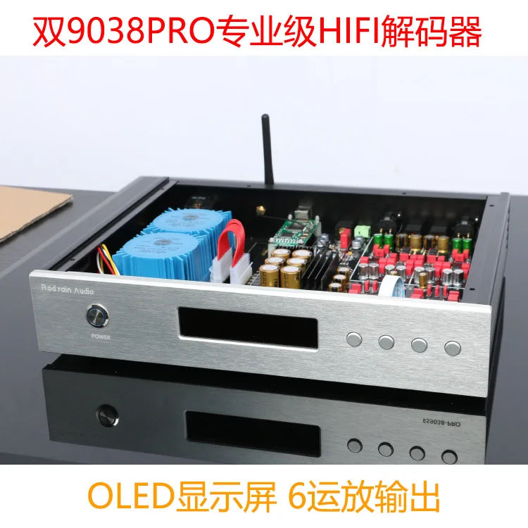 New DA380 Dual core fully balanced ES9038PRO Parallel decoder DAC ear Bluetooth 5.1 ES9038