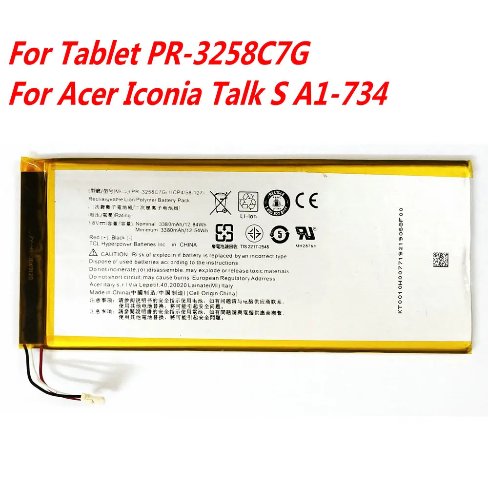 NEW Original 3300mAh PR-3258C7G battery For Tablet PR-3258C7G Acer Iconia Talk S A1-734 Tablet