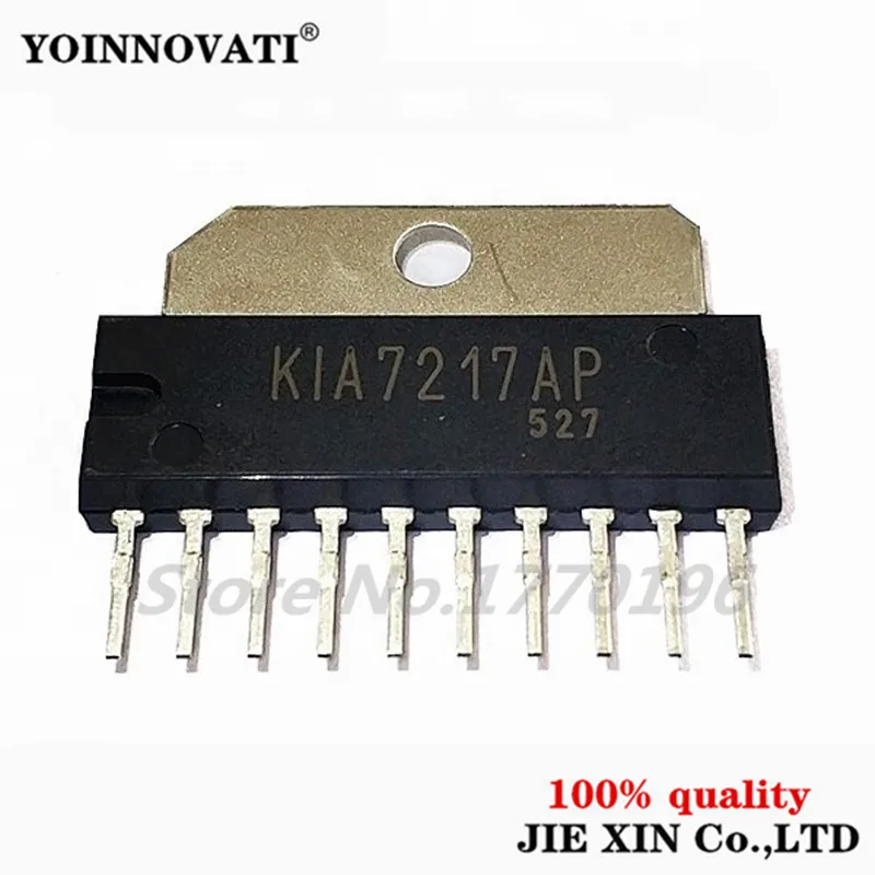 10PCS/LOT KIA7217AP KIA7217