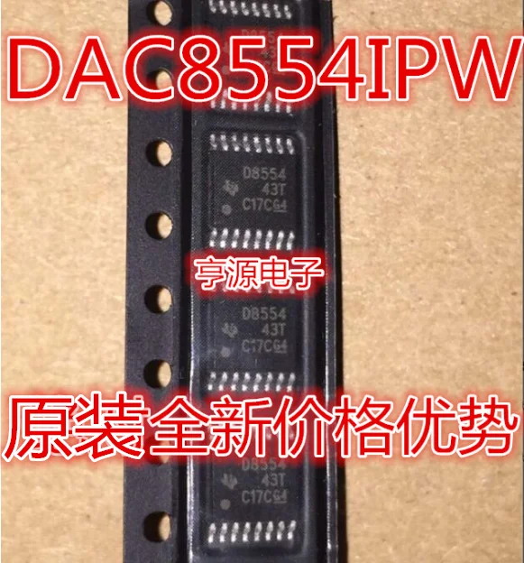 

Бесплатная доставка DAC8554IPW DAC8554 D8554 TSSOP-16 10 шт.