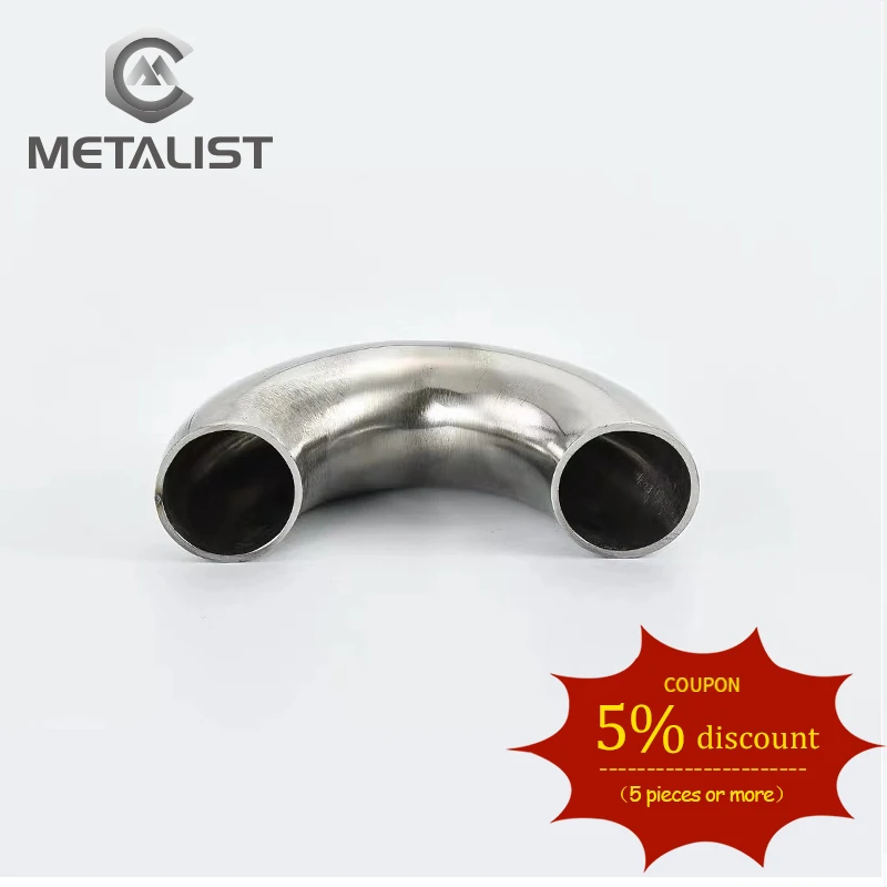 

METALIST High Quality 45MM.51MM OD SS304 Stainless Steel Sanitary U Weld 180 Degree Bend Elbow Pipe Fitting For homebrew