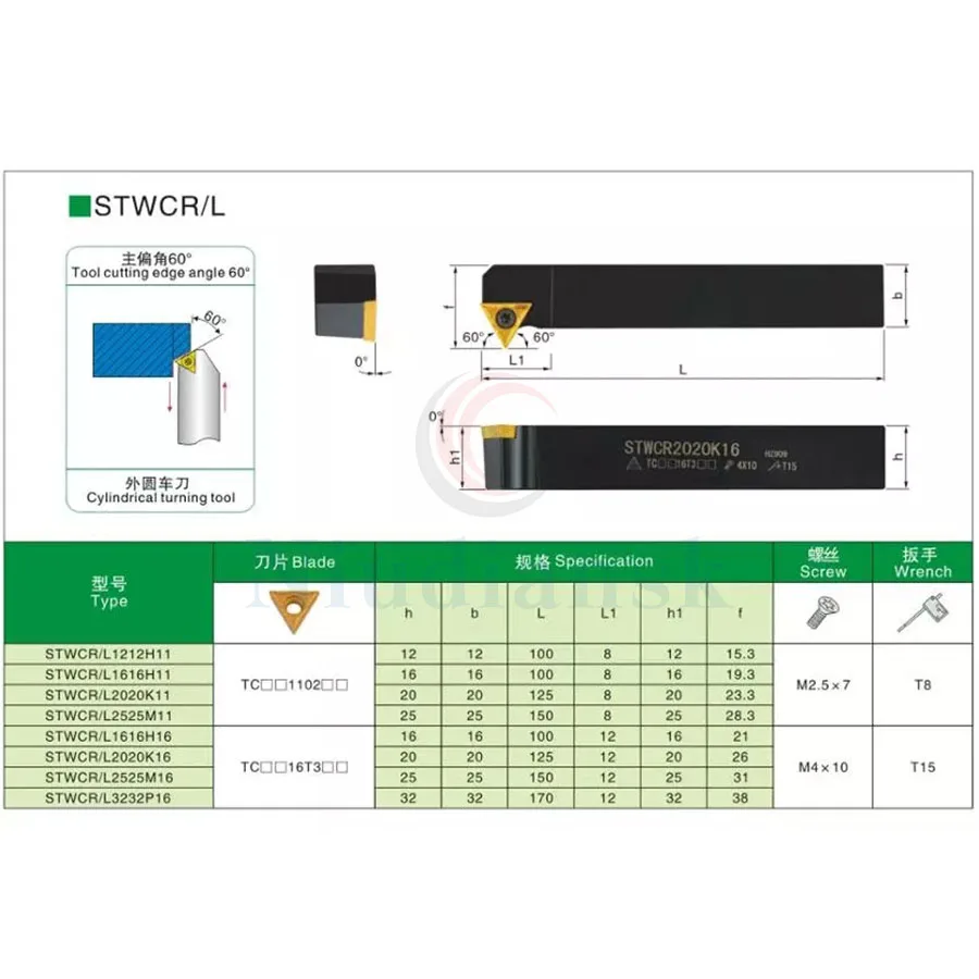 Portaherramientas de torneado externo STWCR2020K16 STWCR2525M16 STWCR1616H16 CNC, herramienta de torno de 10 piezas TCMT16T3, insertos de carburo, juego de torno, 1 unidad