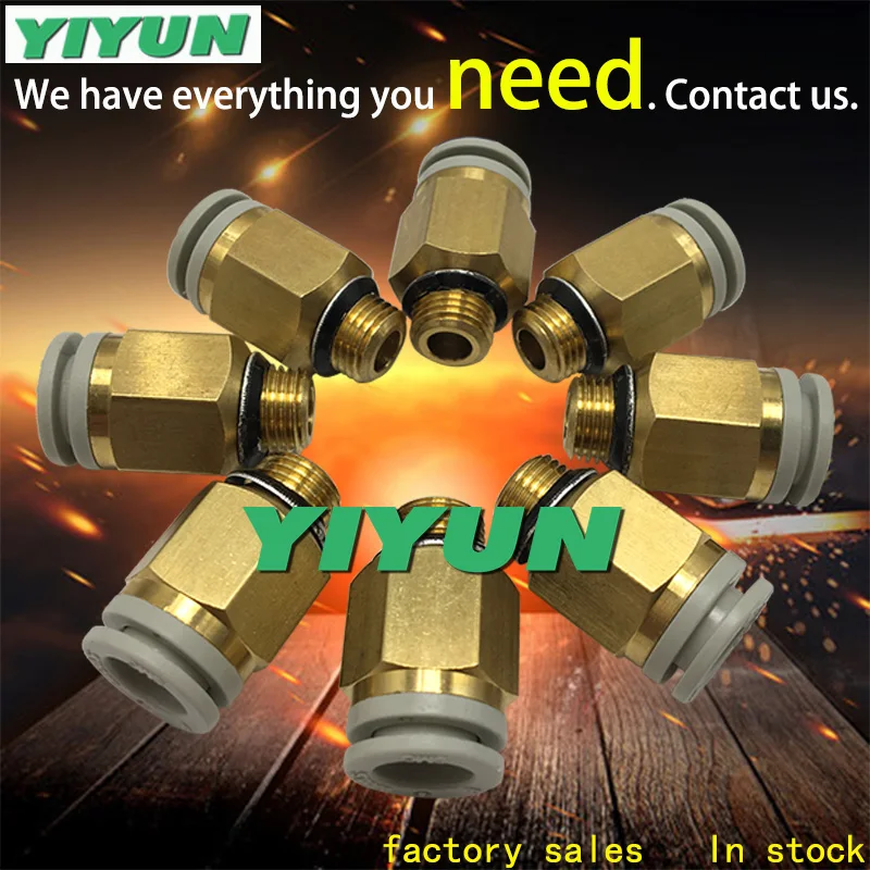 YIYUN Screw Thread Joint KQ2H08-01S KQ2H08-02S KQ2H08-03S KQ2H08-04S KQ2H Series