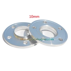 2Pcs PCD 5X112 |CB 66.6 MM |Thick 10 MM Forged Alloy Car Wheel Hub Spacer For Audi Mercedes