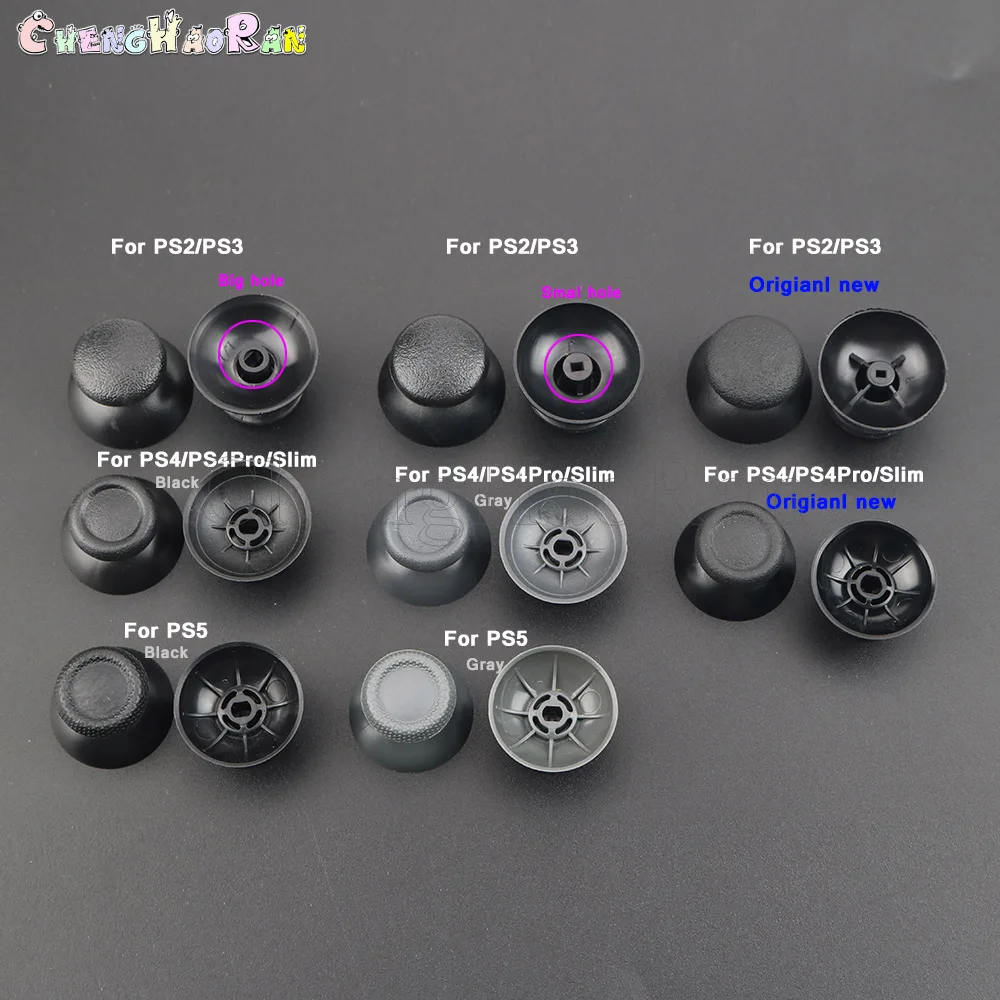 

2pcs Replacement Controller Analog Thumbstick Thumb Stick Mushroom Grip Cap Cover for PS2 PS3 PS4 Pro Slim PS5 Repair part Gray