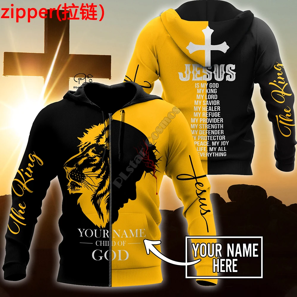 PLstar Cosmos NewFashion Christian Bible Faith Jesus God Lion Retro Art Streetwear Tracksuit 3Dprint Men/Women Casual Hoodies D4