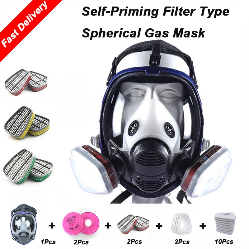 

15/17 In 1 Laboratory Gas Mask Spray Paint Chemical Formaldehyde Industrial Dust Smell Breathable Fire Fighting Full Face Mask