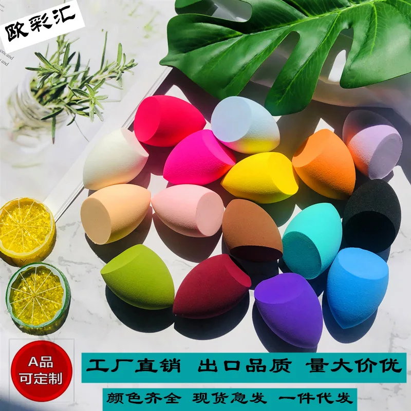 Makeup Egg Water Drop Oblique Cut Powder Puff Sponge Egg Giant Soft Air Cushion Dry and Wet Make-up Do Not Eat Powder Cosmetic