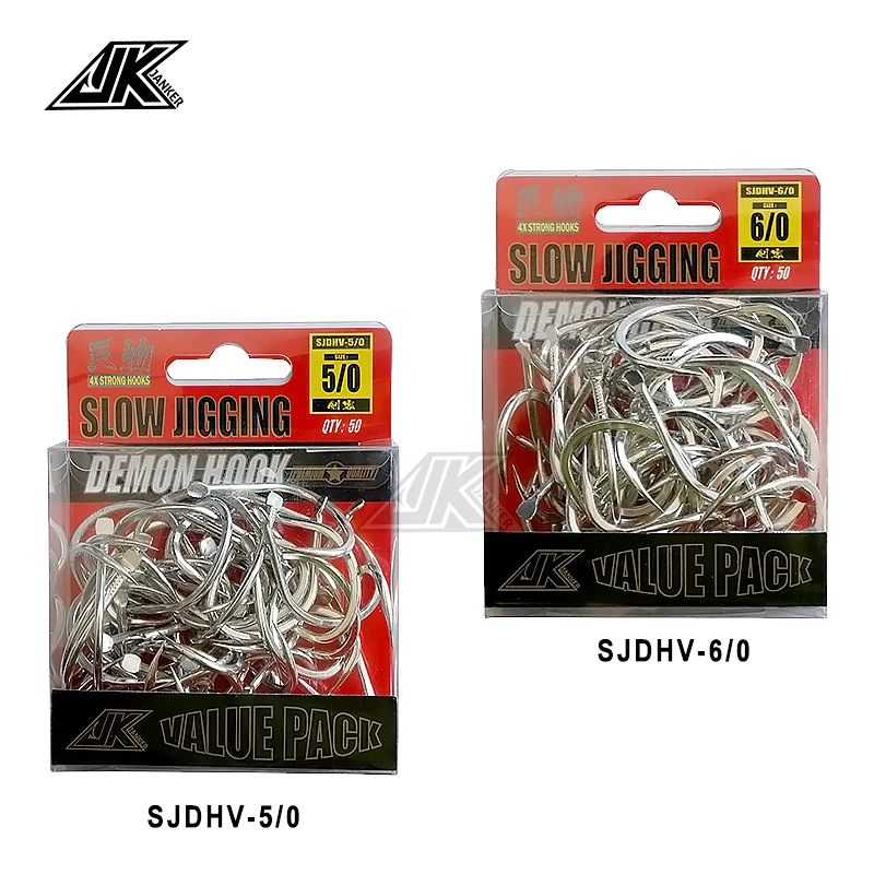JK 50pcs fishing hook set 5/0 6/0 High carbon steel equipment for fisherman demon slow jigging hook sea tuna Shore Jigging