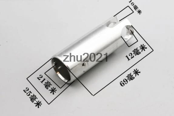 1PCS Silver Tone Aluminum Metal Electric Hammer Piston Part Cylinder for Bosch GBH 2-26 / 2-20 / 2-24