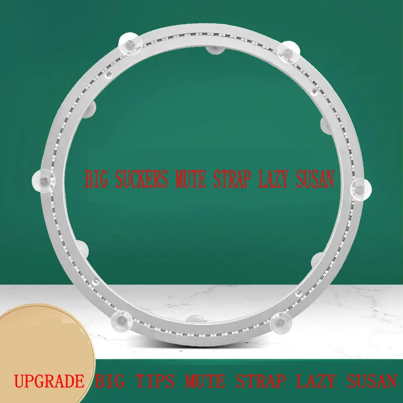 Placa Giratória de Mesa Silenciosa Lisa Mute Strap Lazy Susan Plate Malmatch Design Round Turntable Bs01 Upgrade Grande Saucer