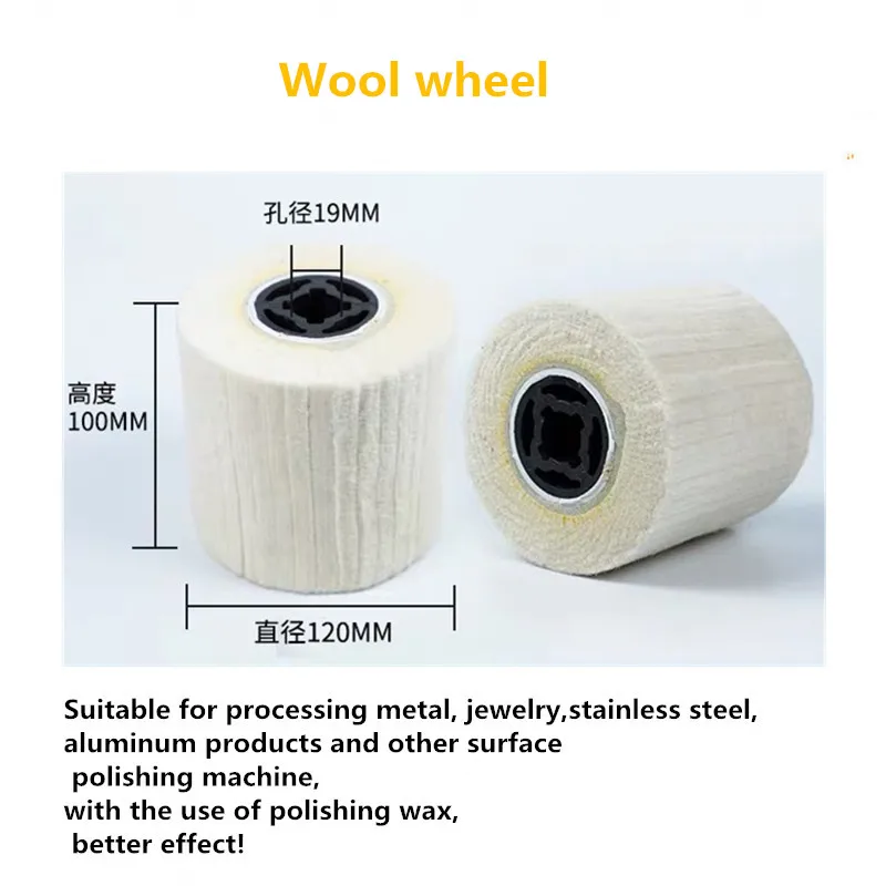 3M stainless steel polishing machine polishing wheel nylon drawing round portable electric metal burr abrasive grinding wheel