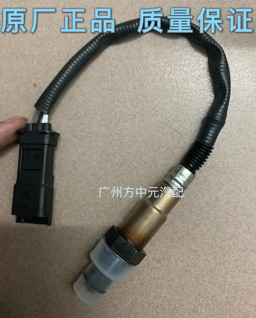 

High Quality Front Oxygen Sensor For Chery Airrzo 5 E3 Tiggo 2 J52-3611061