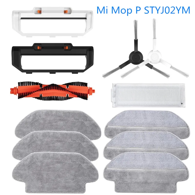 مناسب لجهاز شاومي STYJ02YM (Mi Robot Mop-P) مكنسة كهربائية قابلة للغسل مكونات فرشاة أسود/أبيض فلتر Hepa عجلة ممسحة